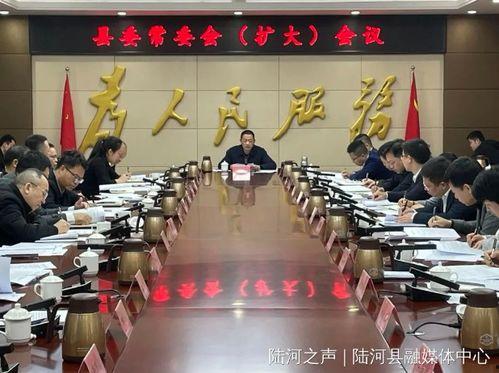 陆河新闻爆料事件最新情况,真相逐步浮出水面